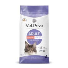 Vet Prive Sterilised Tavuklu Kısırlaştırılmış Kedi Maması 10 kg BRKD: 8683079748541
