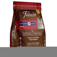 FELİCİA Kuzulu Az Tahıllı Yetişkin Kedi Maması HypoAllergenic Kedi Maması 1 KG