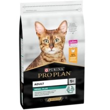 Pro Plan Tavuk Etli Yetişkin Kedi Maması 10 kg